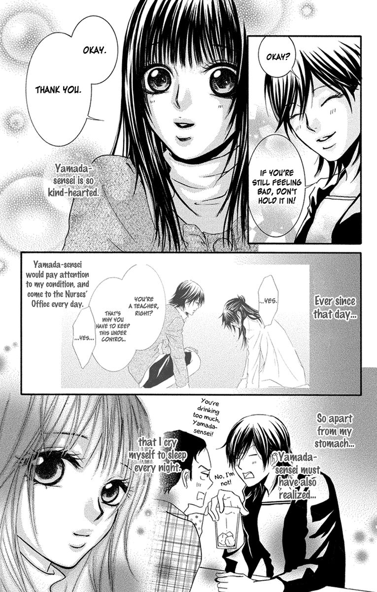 Sensei Wa Ore No Mono 15 27