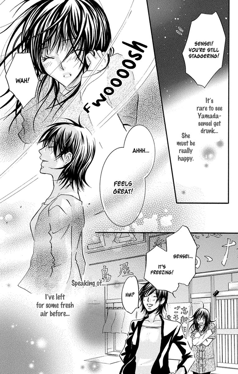 Sensei Wa Ore No Mono 15 29