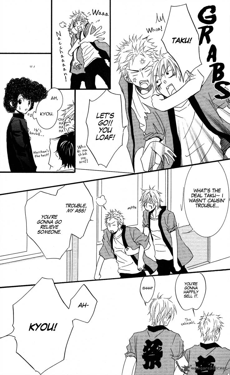 Sensei Wa Ore No Mono 7 35