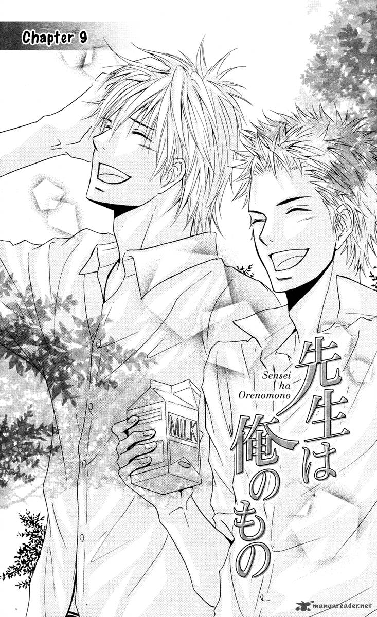 Sensei Wa Ore No Mono 9 1