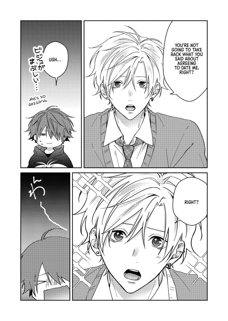 Sensitive Boy 70 10