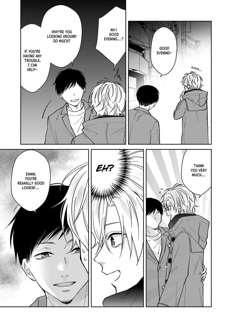 Sensitive Boy 86 3