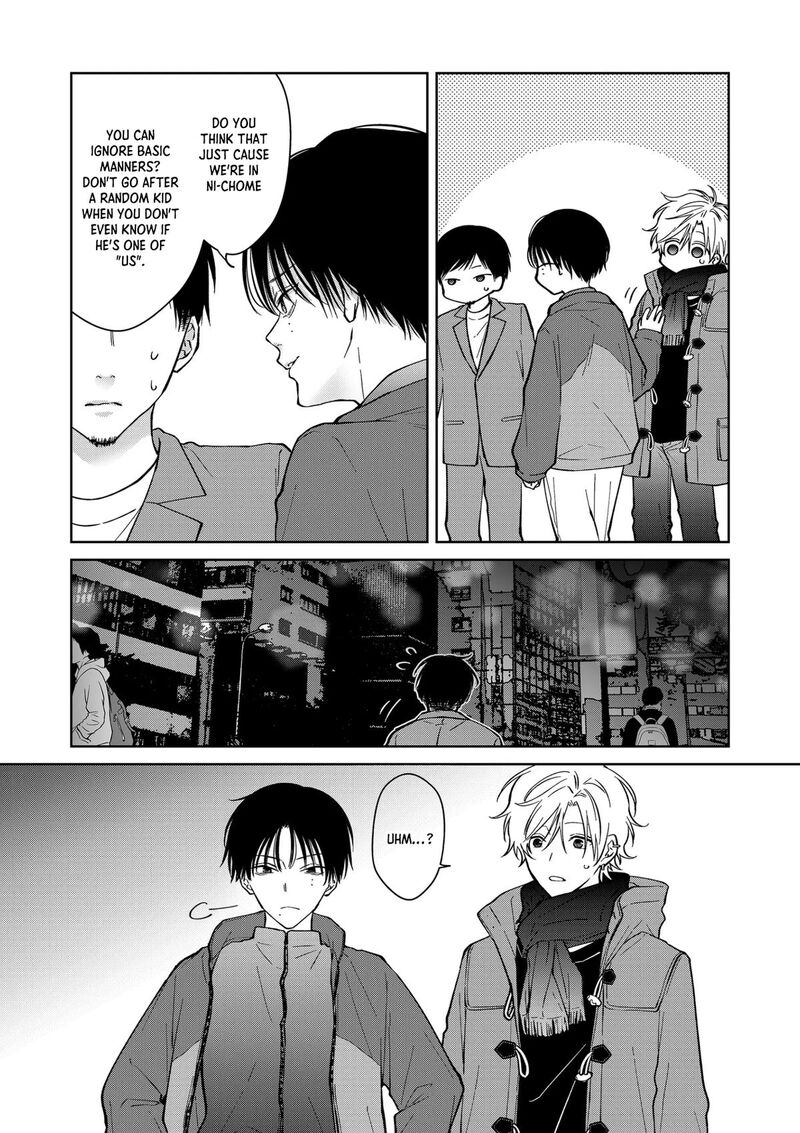 Sensitive Boy 86 6