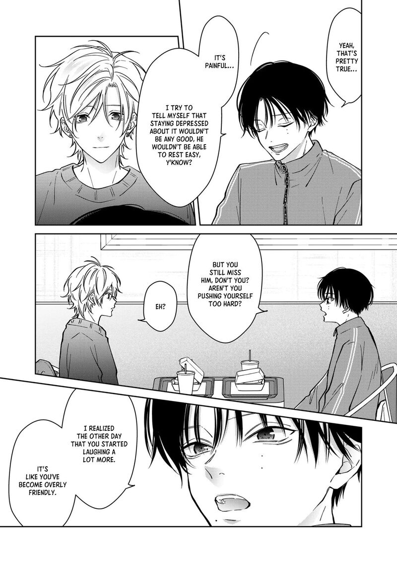 Sensitive Boy 87 6