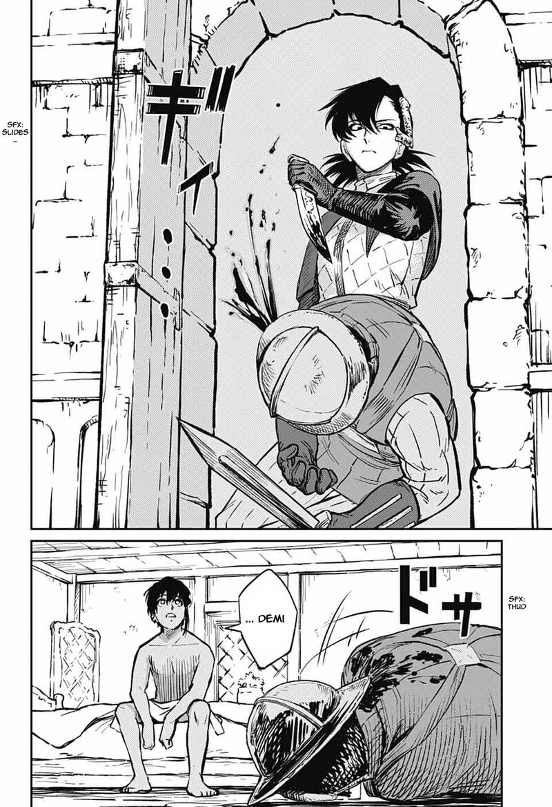 Sensou Kyoushitsu 36 21