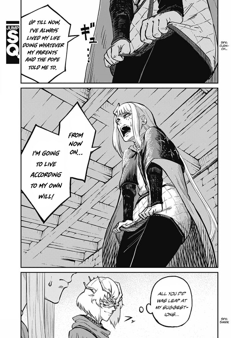 Sensou Kyoushitsu 37 12