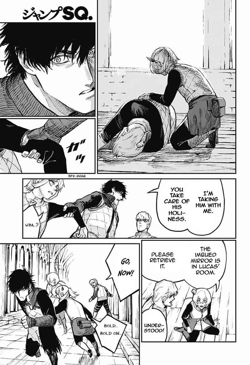 Sensou Kyoushitsu 37 16