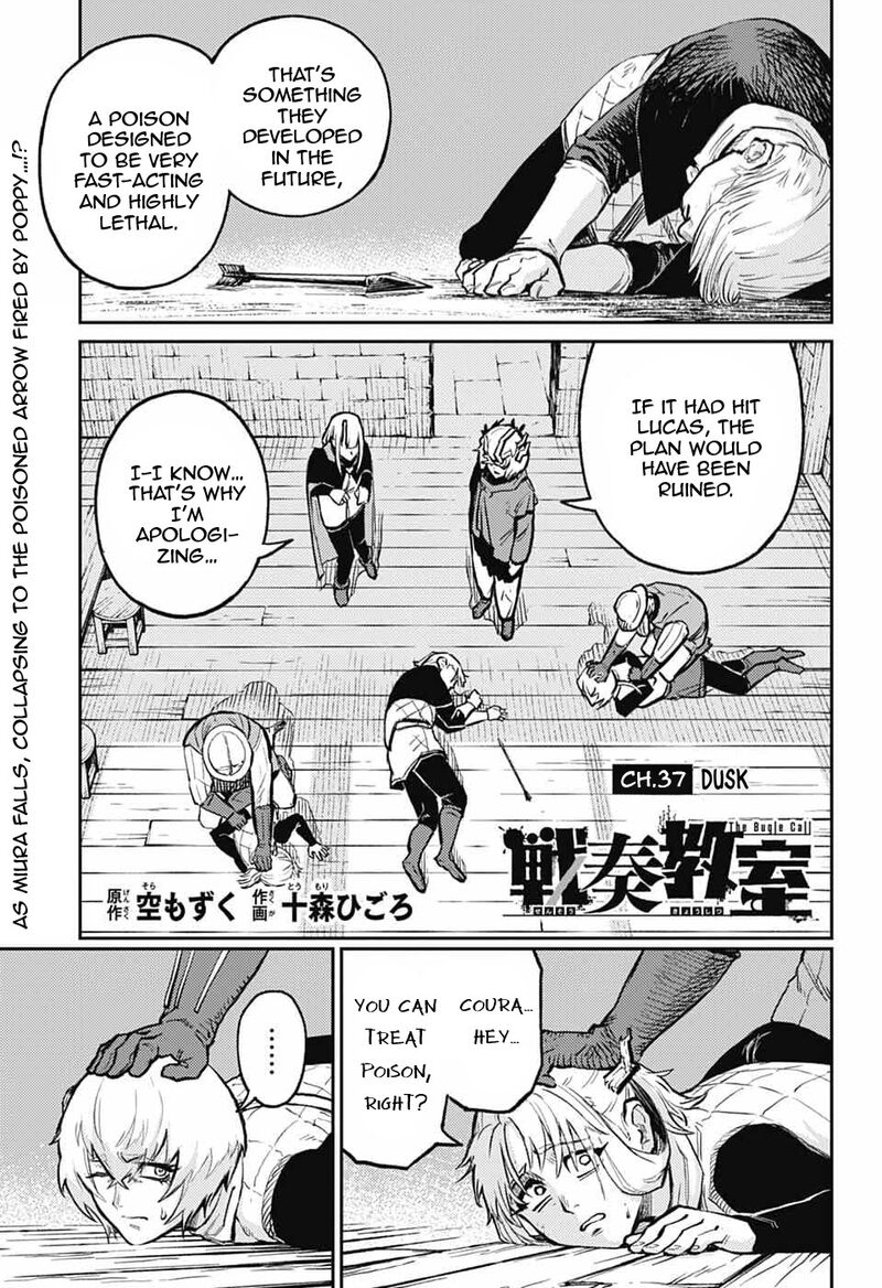 Sensou Kyoushitsu 37 2