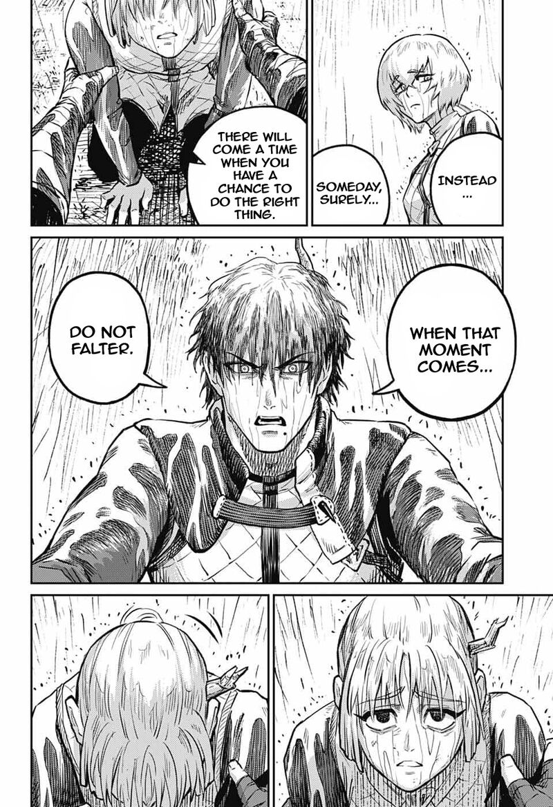 Sensou Kyoushitsu 37 23