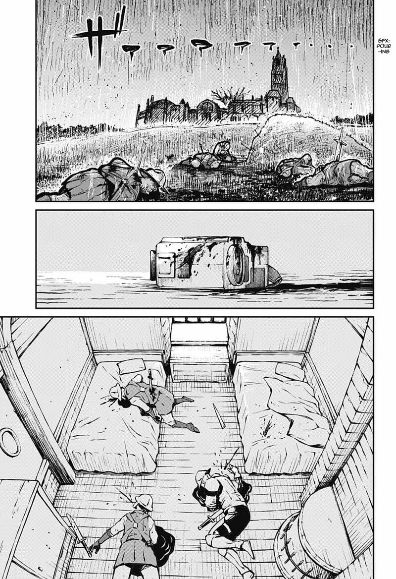 Sensou Kyoushitsu 37 26