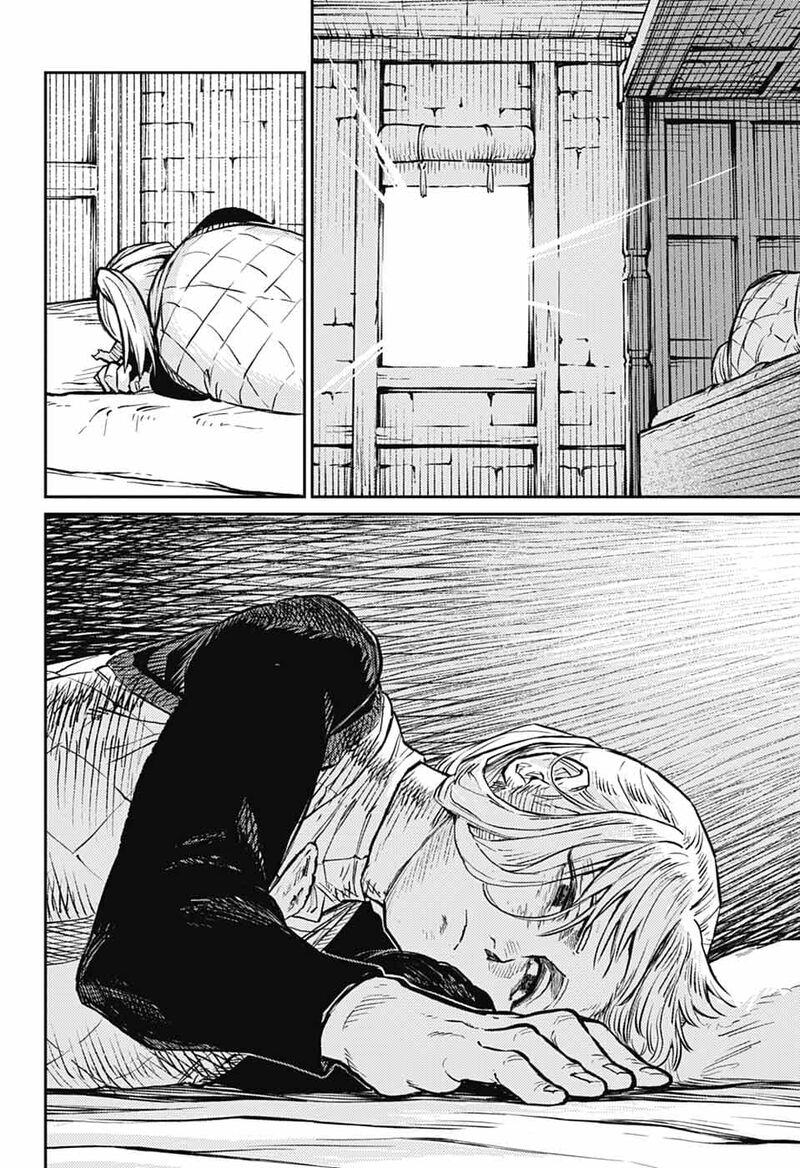 Sensou Kyoushitsu 37 43