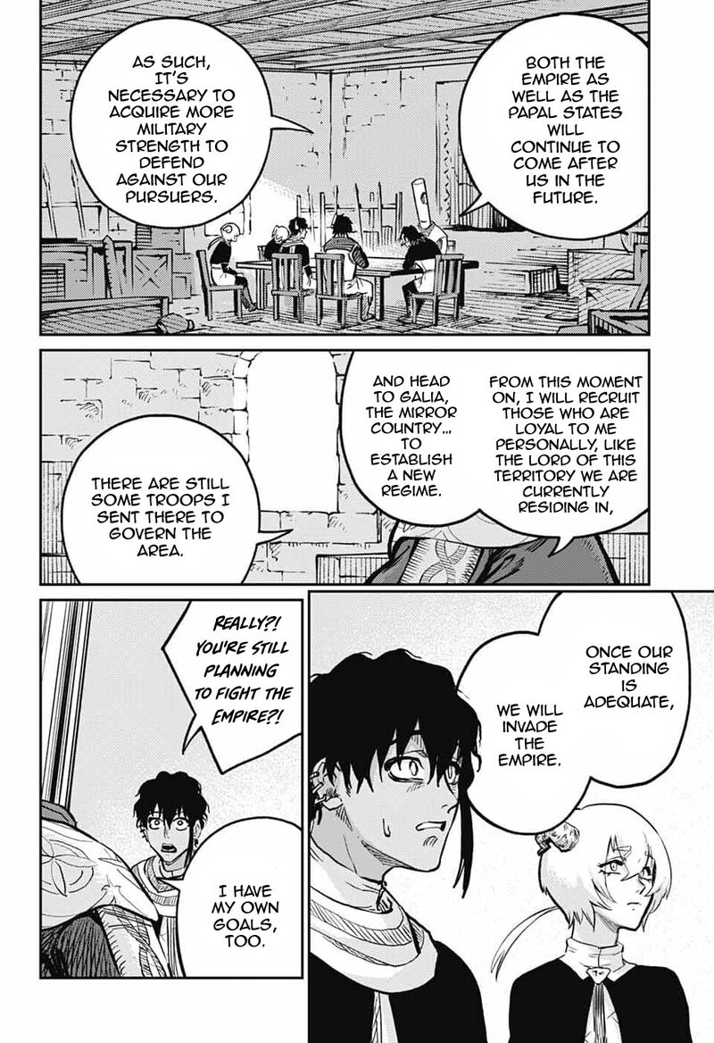 Sensou Kyoushitsu 37 45
