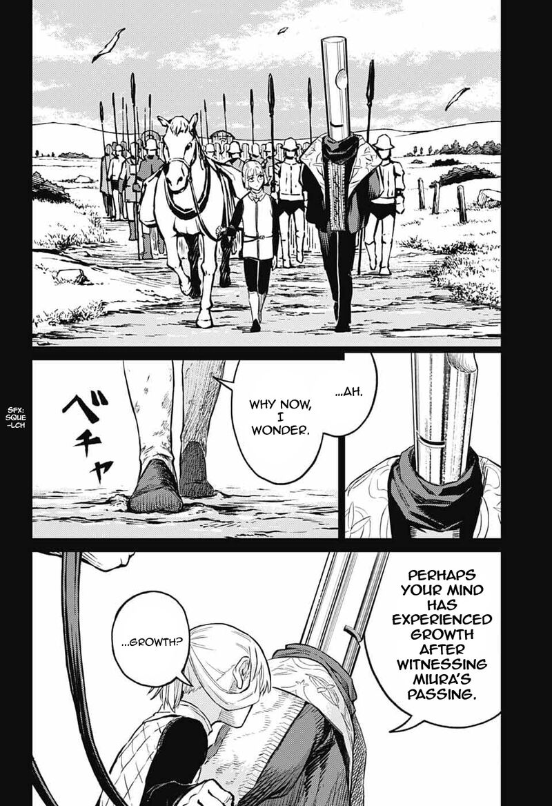 Sensou Kyoushitsu 37 57
