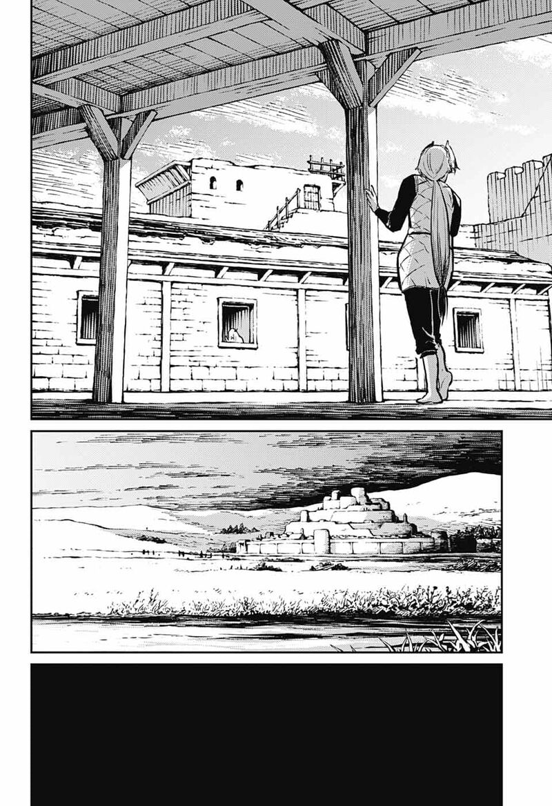 Sensou Kyoushitsu 37 63