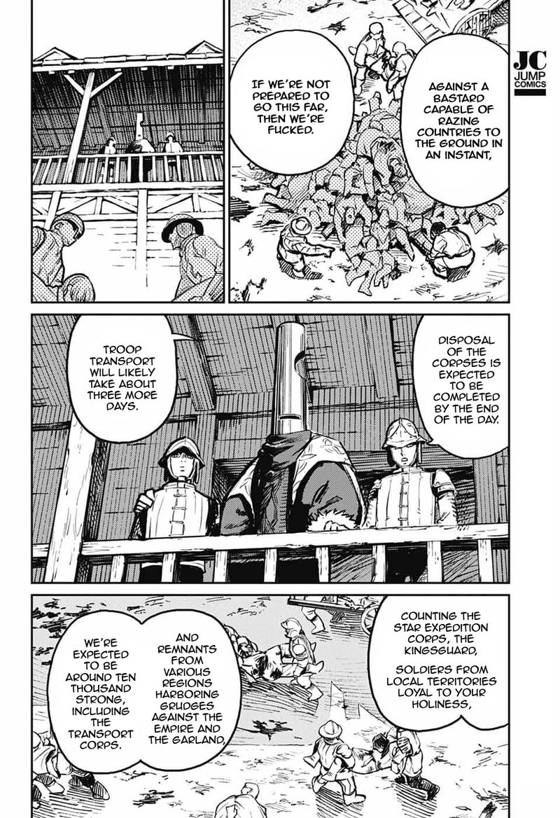 Sensou Kyoushitsu 39 19