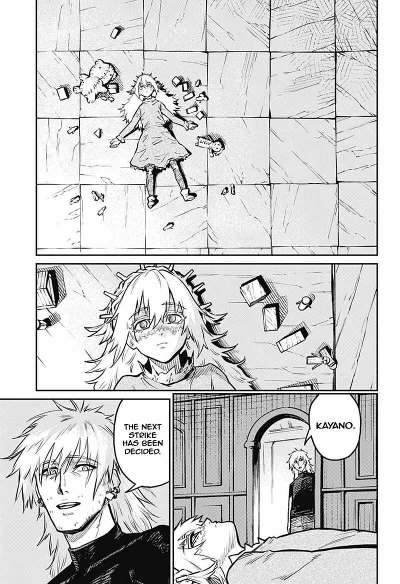 Sensou Kyoushitsu 39 46