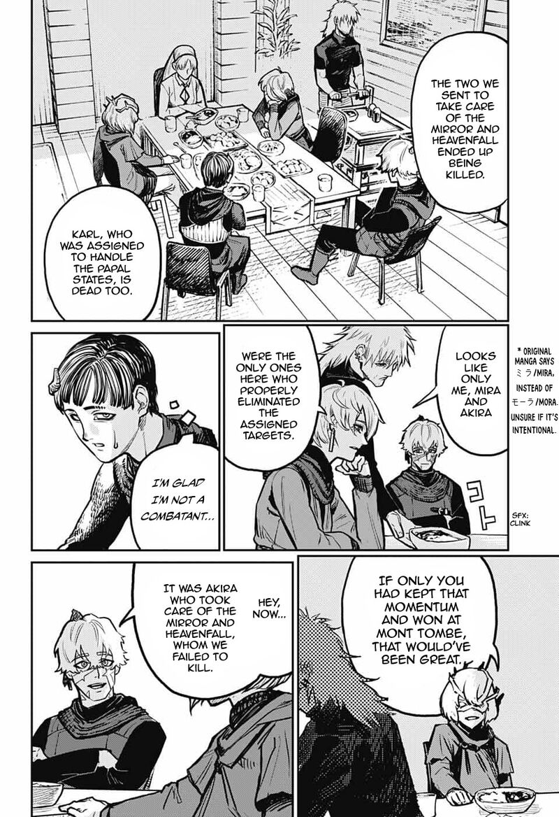 Sensou Kyoushitsu 39 9