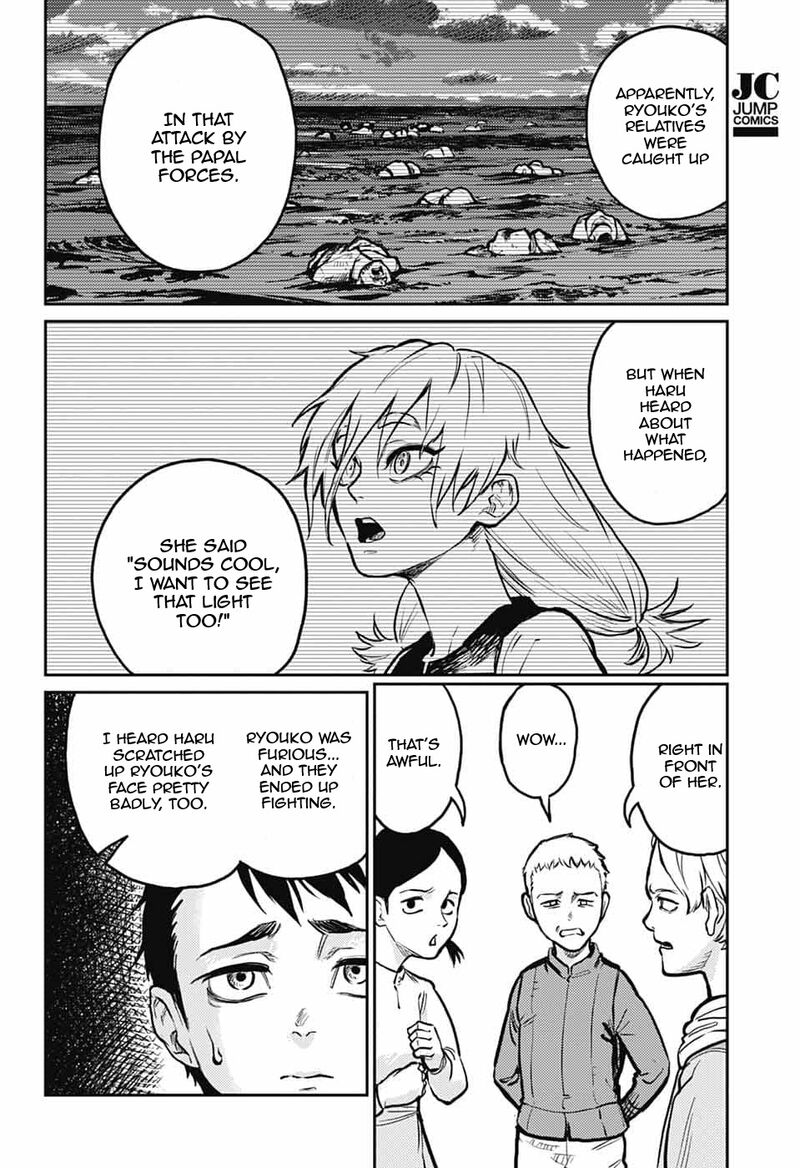 Sensou Kyoushitsu 40 35