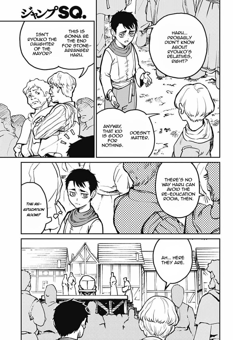 Sensou Kyoushitsu 40 36