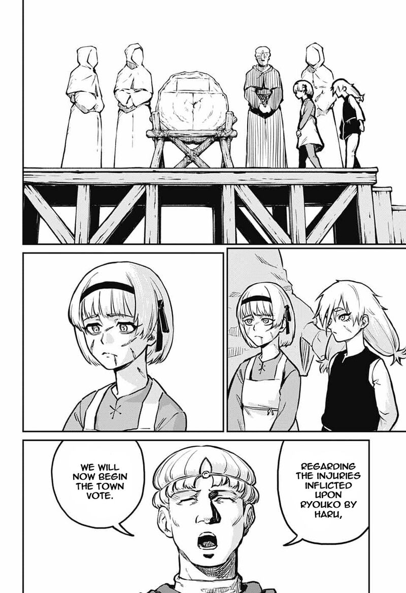 Sensou Kyoushitsu 40 37