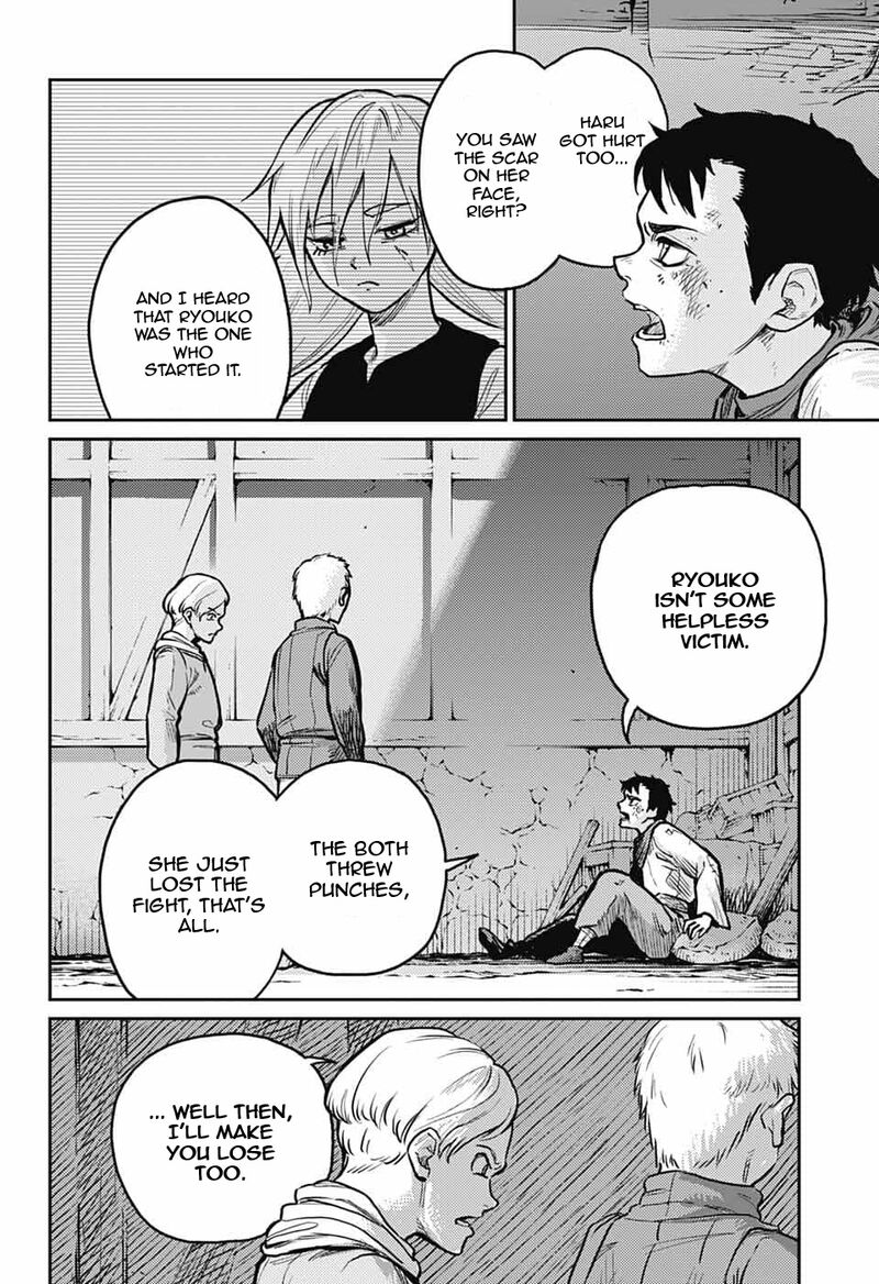 Sensou Kyoushitsu 40 43