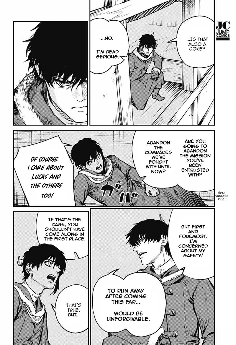 Sensou Kyoushitsu 41 47