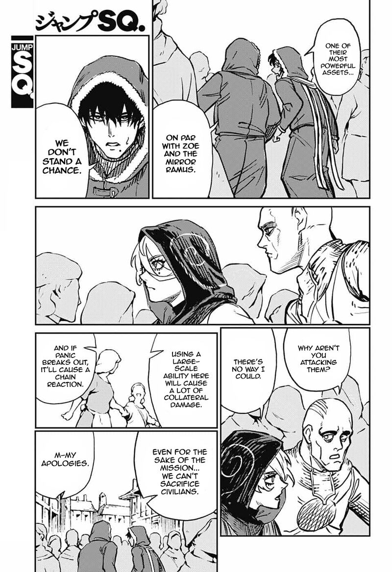 Sensou Kyoushitsu 41 62