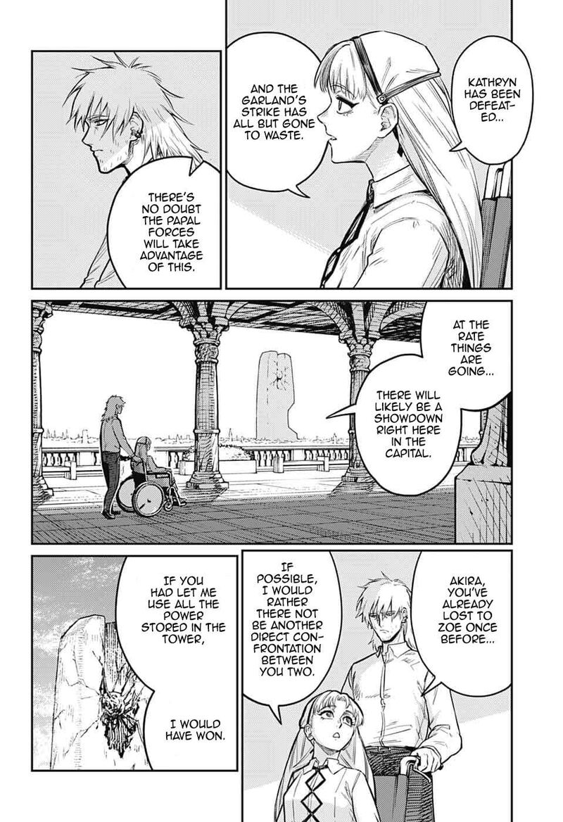 Sensou Kyoushitsu 43 13