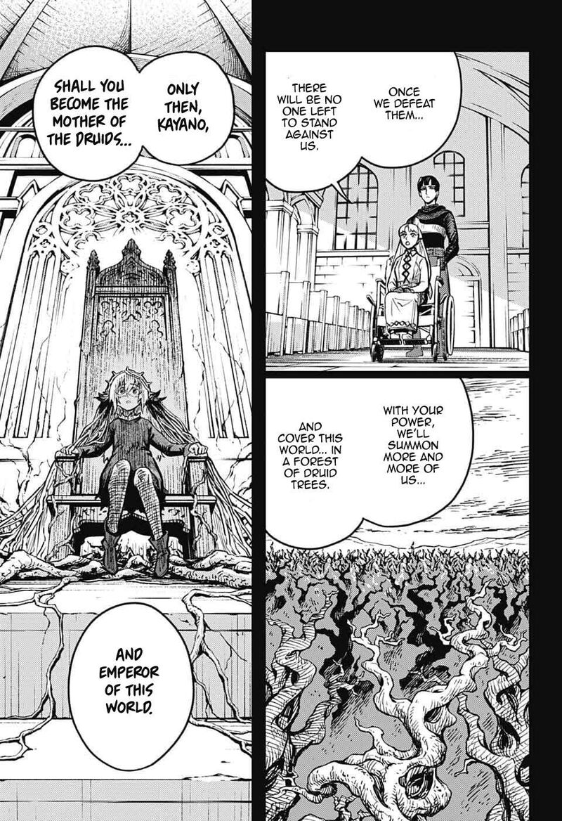 Sensou Kyoushitsu 43 26