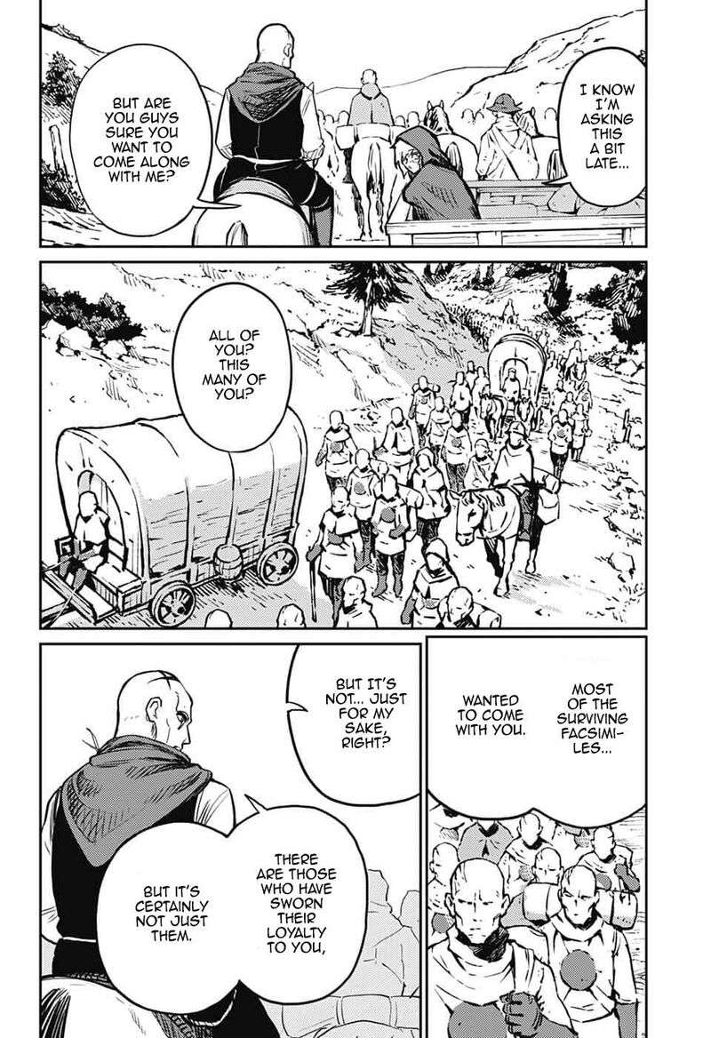 Sensou Kyoushitsu 43 33