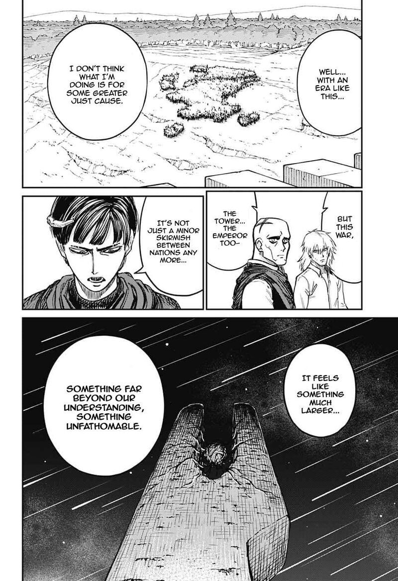 Sensou Kyoushitsu 44 19