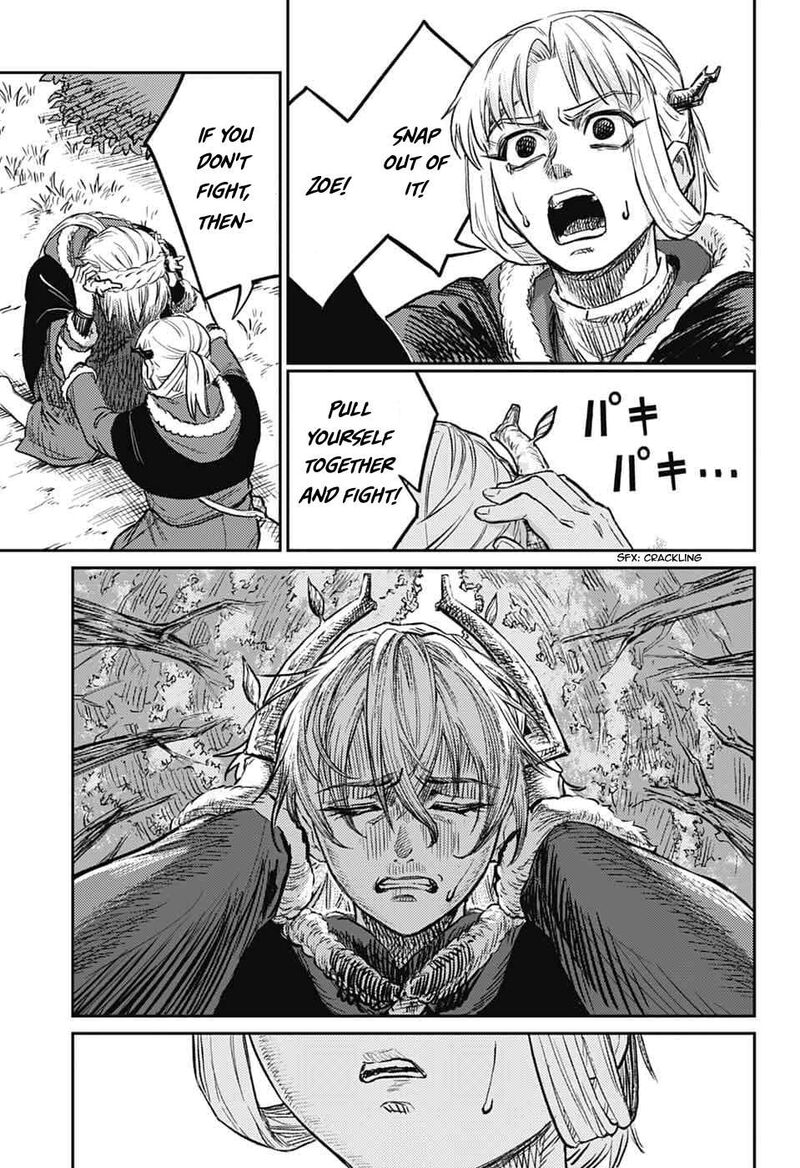 Sensou Kyoushitsu 44 30