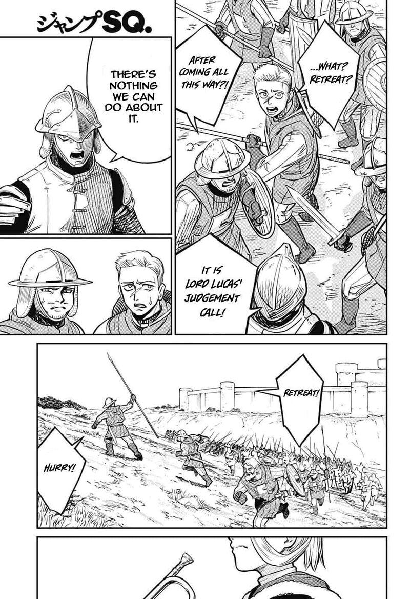 Sensou Kyoushitsu 44 34