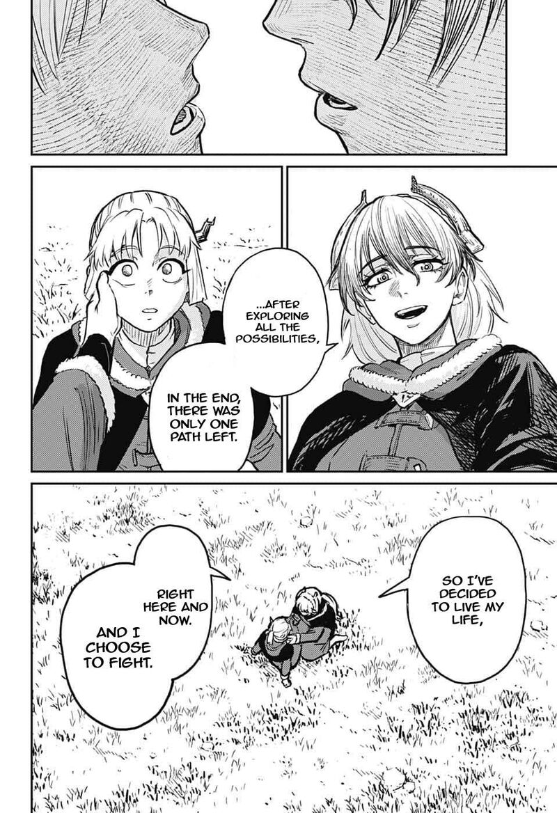 Sensou Kyoushitsu 44 62