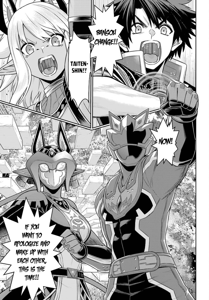 Sentai Red Isekai De Boukensha Ni Naru 10 15
