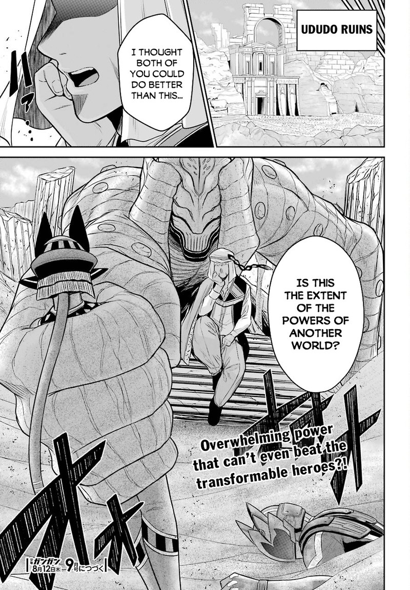 Sentai Red Isekai De Boukensha Ni Naru 10 35