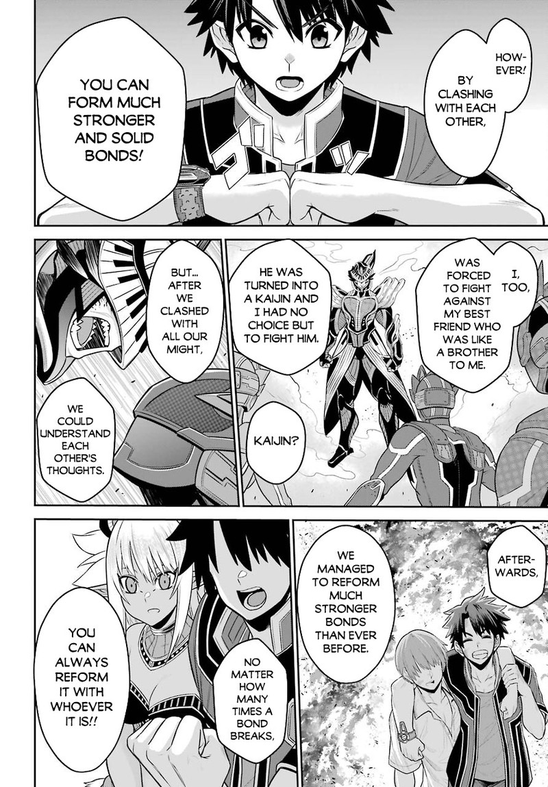 Sentai Red Isekai De Boukensha Ni Naru 10 6