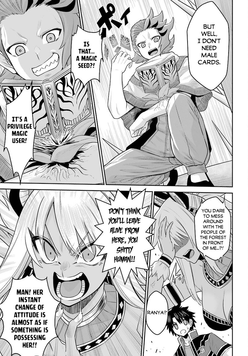 Sentai Red Isekai De Boukensha Ni Naru 10 9