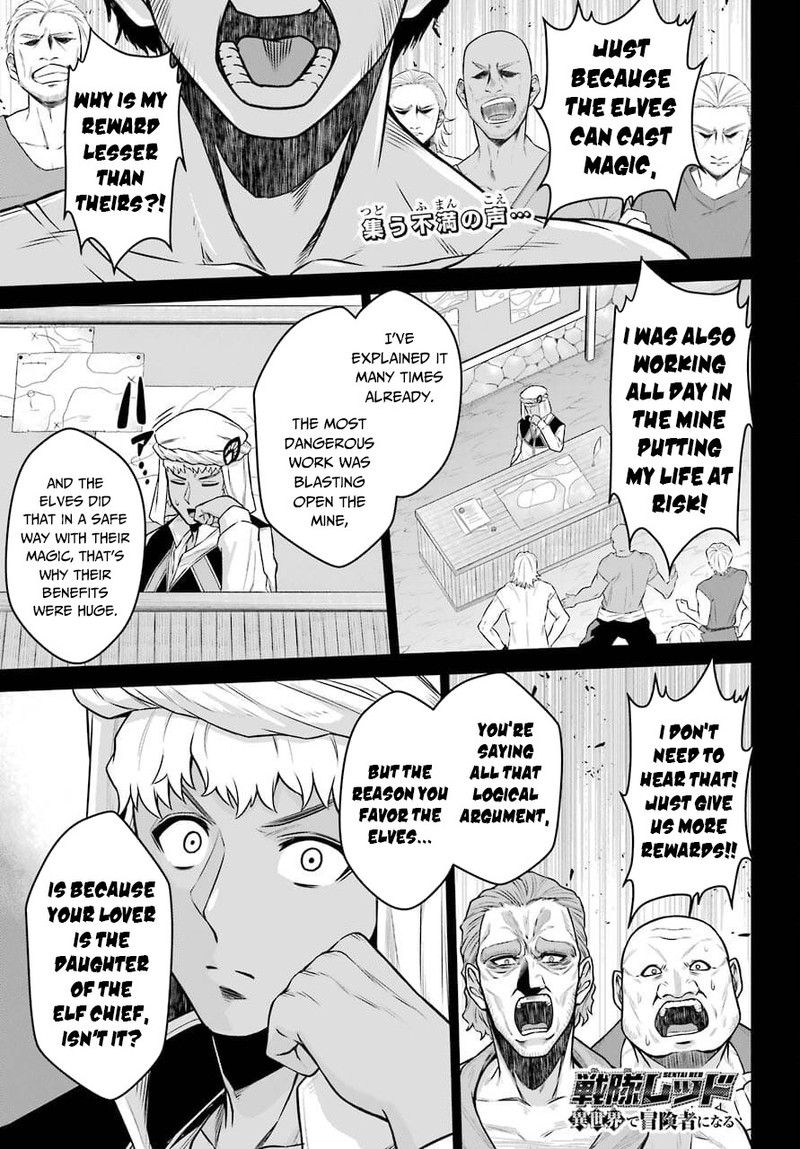 Sentai Red Isekai De Boukensha Ni Naru 12 1