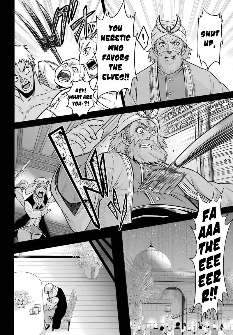 Sentai Red Isekai De Boukensha Ni Naru 12 15
