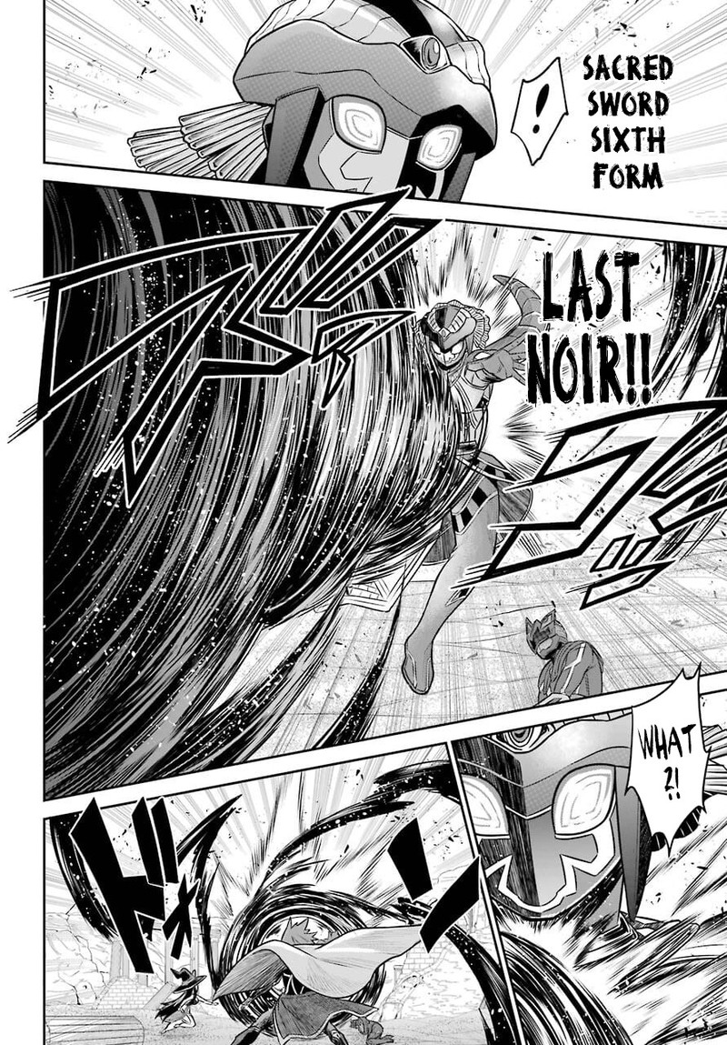 Sentai Red Isekai De Boukensha Ni Naru 12 19