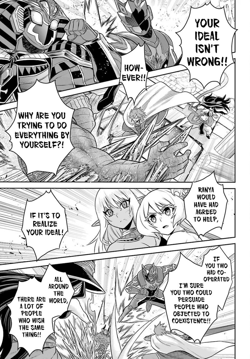 Sentai Red Isekai De Boukensha Ni Naru 12 24