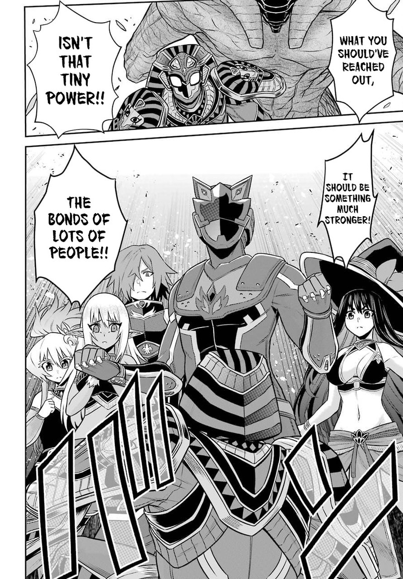 Sentai Red Isekai De Boukensha Ni Naru 12 25