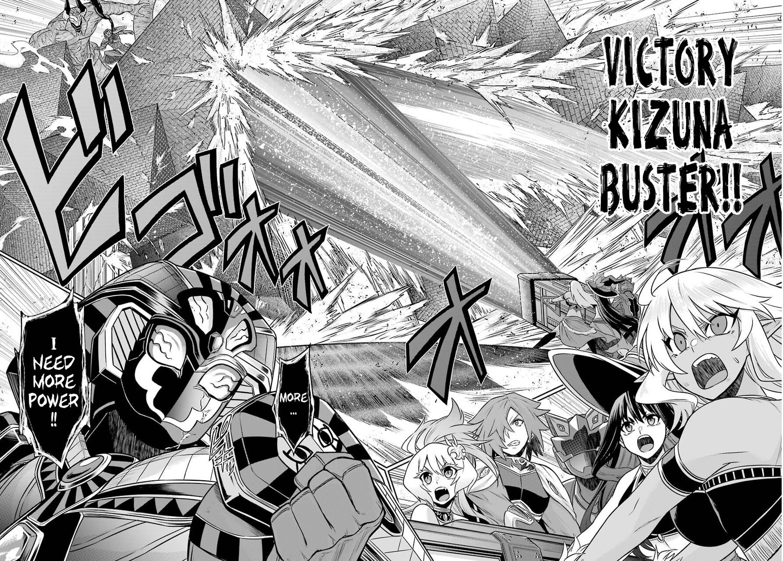 Sentai Red Isekai De Boukensha Ni Naru 12 28