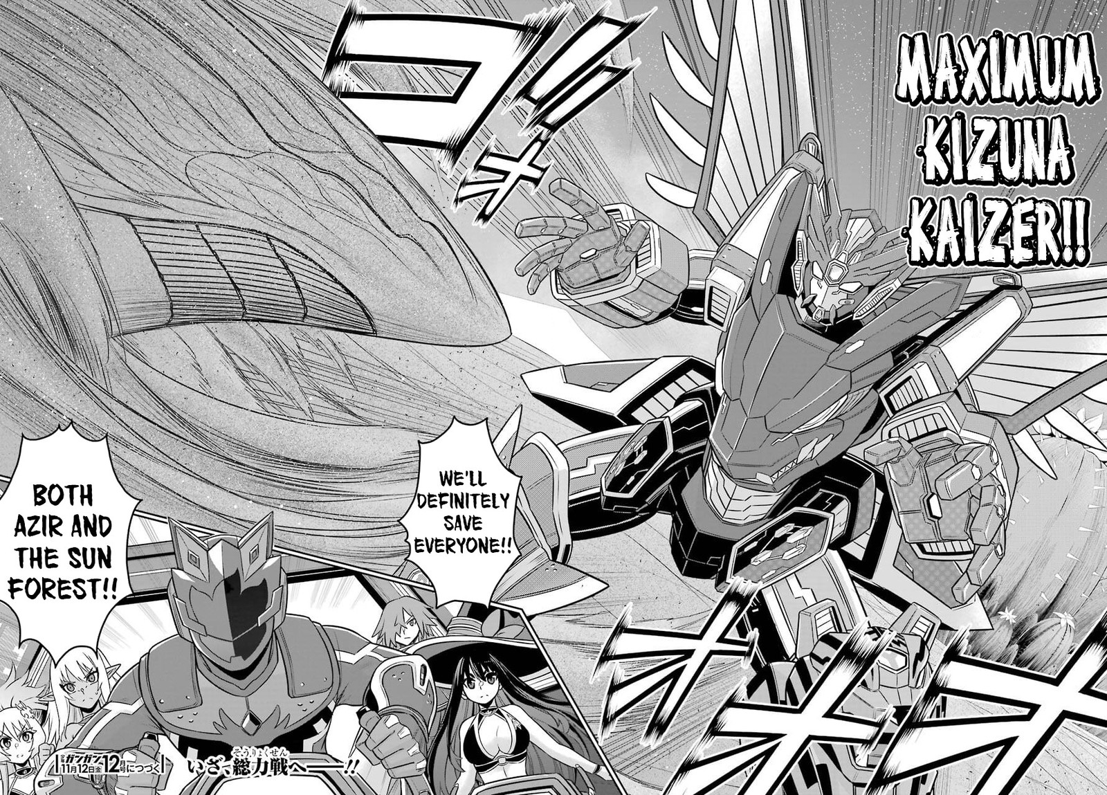 Sentai Red Isekai De Boukensha Ni Naru 12 32