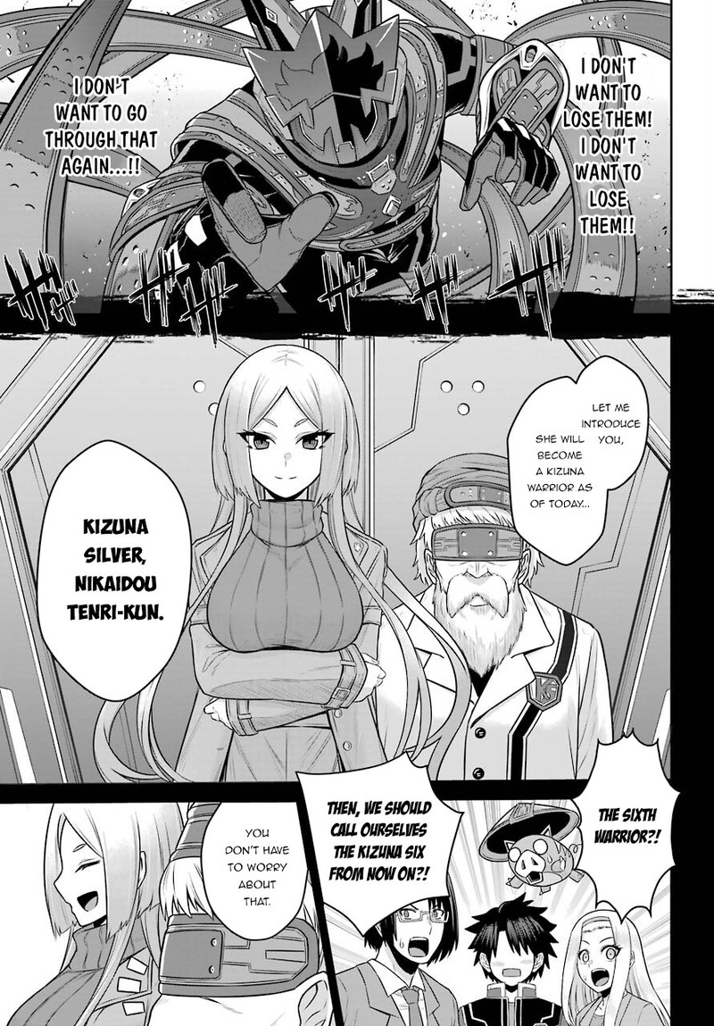 Sentai Red Isekai De Boukensha Ni Naru 14 18
