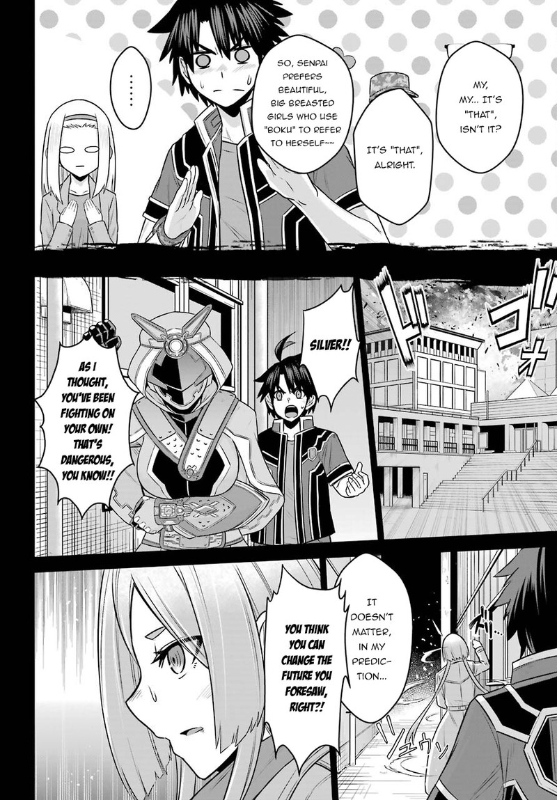 Sentai Red Isekai De Boukensha Ni Naru 14 21