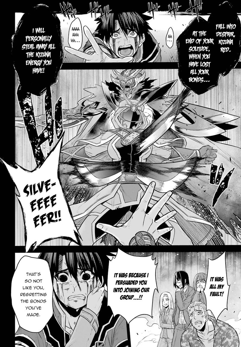 Sentai Red Isekai De Boukensha Ni Naru 14 23