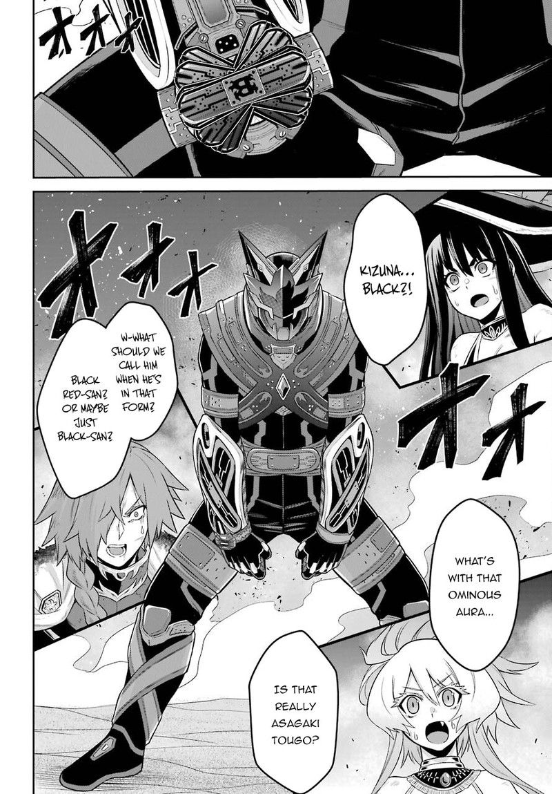 Sentai Red Isekai De Boukensha Ni Naru 14 3