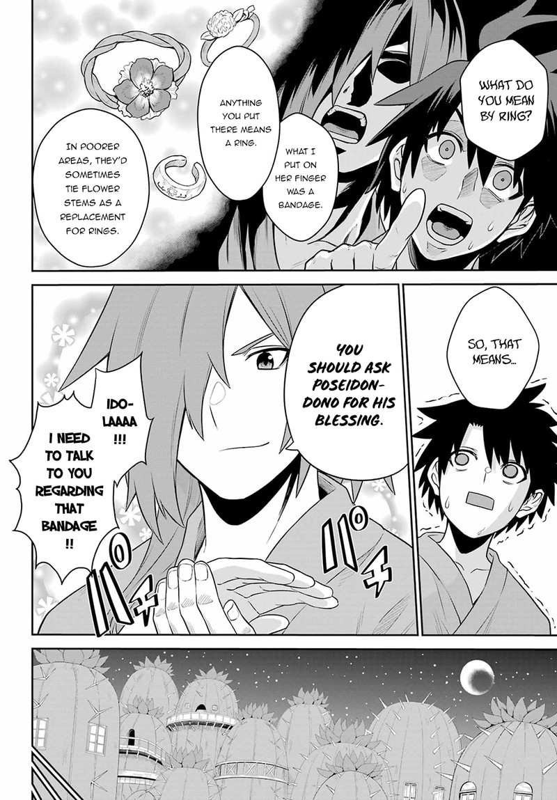 Sentai Red Isekai De Boukensha Ni Naru 16 25